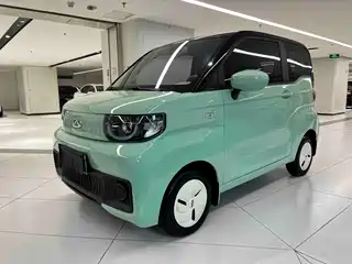 QQ New Energy QQ Ice Cream 2021