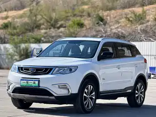Geely Boyue 2017