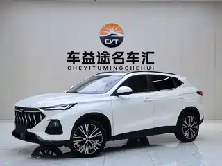 Changan Oshan Oushang X5 2020