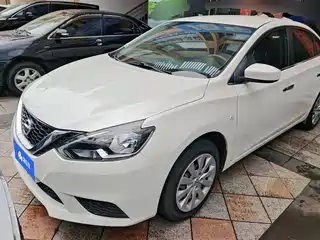 Nissan Sylphy 2022