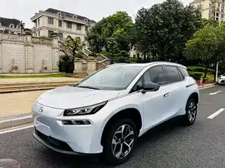 Aion V 2023