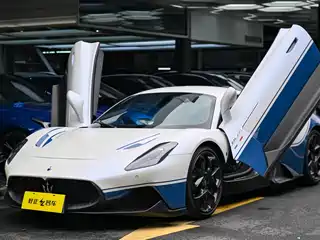 Maserati MC20 2023