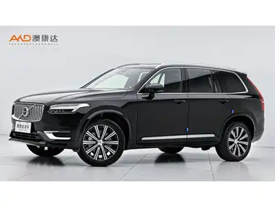 Volvo Volvo XC90 2023