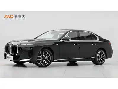 BMW BMW 7 Series 2022