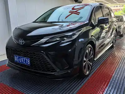 Toyota Granvia 2024