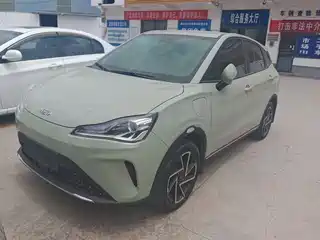 Nezha Auto Nezha AYA 2024