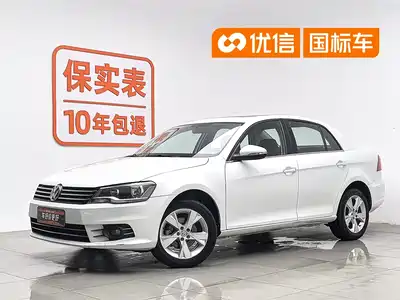 Volkswagen Bora 2015