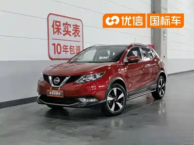 Nissan Qashqai 2017