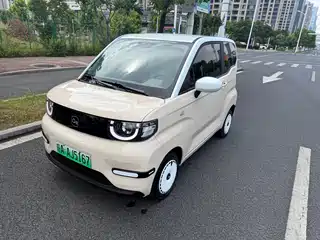 QQ New Energy QQ Ice Cream 2023