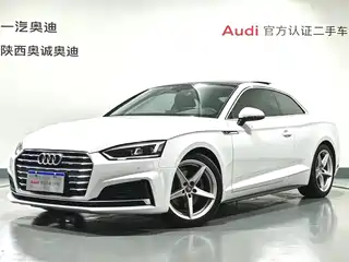 Audi A5 (Import) 2018