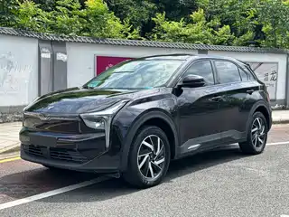 Nezha Auto Neta U 2021