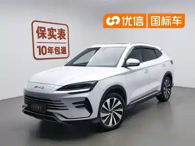 BYD Song PLUS PHEV 2024