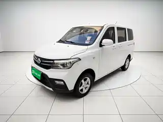 Changan Kaicheng Ono S 2021