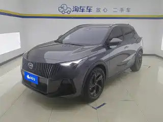 GAC Trumpchi GS3 2023