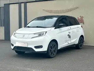 Electric House YOUNG Guang Xiaoxin 2021