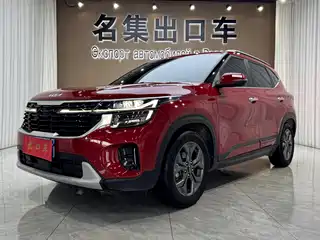 Kia Seltos 2023