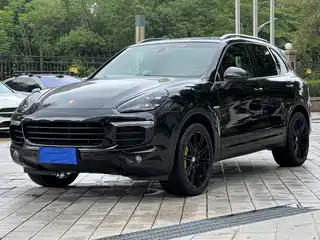 Porsche Cayenne New Energy 2014