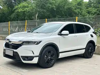 Honda Haoying 2021