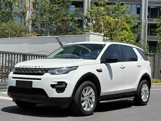 Land Rover Discovery Sport 2019