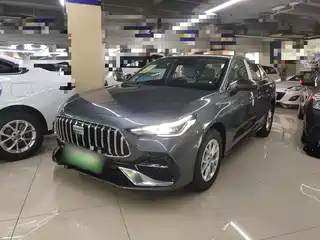 Geely Galaxy Stellar 6 2026