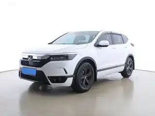Honda Haoying 2019