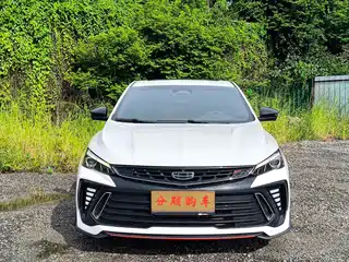 Geely Binrui 2022