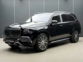 Mercedes-Benz Maybach GLS 2020