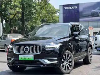 Volvo XC90 Plug-in Hybrid 2020