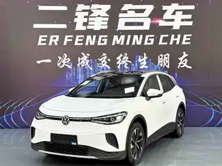 Volkswagen ID.4 CROZZ 2025
