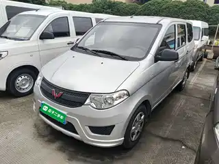 Wuling Motors Hongguang 2022