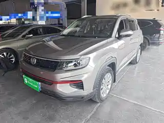 Changan CS35 PLUS 2020