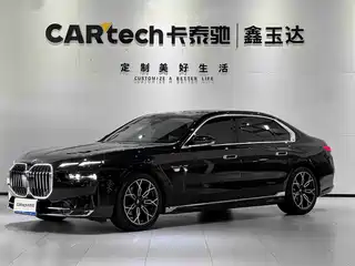 BMW BMW 7 Series 2025
