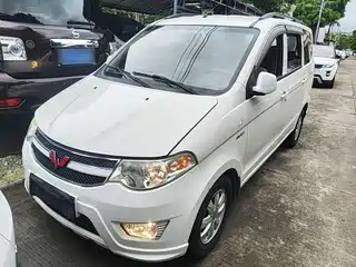 Wuling Motors Hongguang 2014
