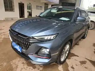 Changan Oshan X7 PLUS 2021