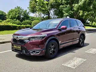 Honda Haoying 2019