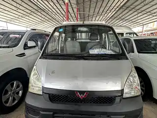 Wuling Motors Rongguang Mini Truck 2019