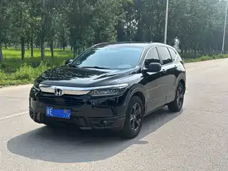 Honda Haoying 2022