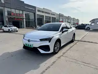 Aion S 2023