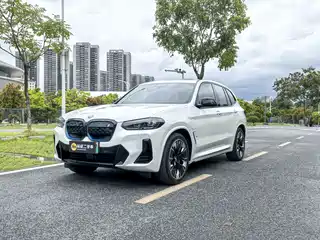 BMW iX3 2022