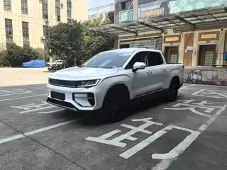 Geely Radar Radar Horizon 2023