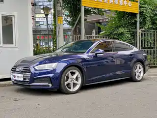 Audi A5 (Import) 2018