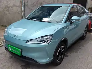 Nezha Auto V 2021