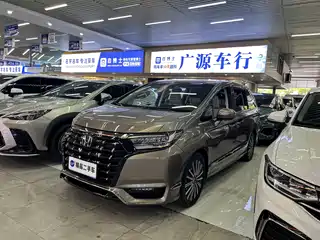 Honda Elysion 2022