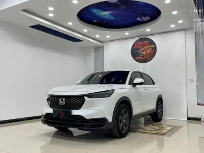 Honda XR-V 2023