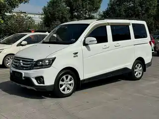 Changan Kaicheng Ono S 2017