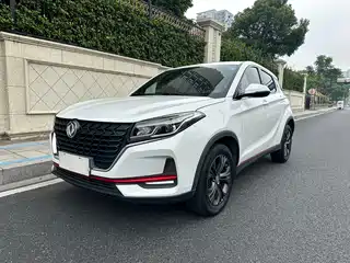 Dongfeng Fengguang Fengon 500 2020