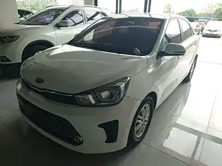 Kia Huan Chi 2019