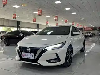 Nissan Sylphy 2023