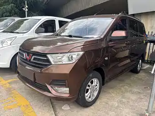 Wuling Motors Hongguang 2019