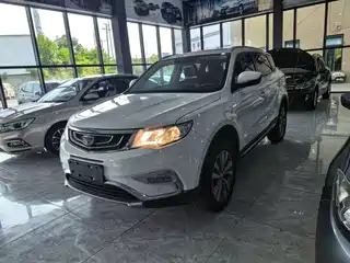 Geely Boyue 2016